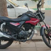 موتور ایردوکو ۱۵۰