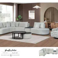 منشی مبلمان|استخدام اداری و مدیریت|اسلام‌شهر, شهرک مفیدی|دیوار