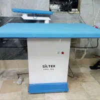 مادگی زن سان سیر|چرخ خیاطی و ریسندگی|همدان, |دیوار