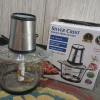 خردکن ۳.۸ لیتری سیلور کرست