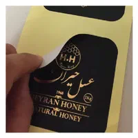 کارت ویزیت تراکت لیبل فاکتور طراحی،چاپ،ارسال