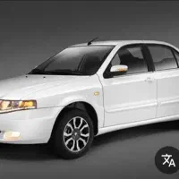 حواله سورن پلاس دوگانه سوز با مخزن 75لیتری