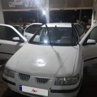 سمند