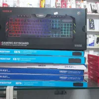 کیبورد باسیم و بی سیم باکیفیت1 سال گارانتی|قطعات و لوازم جانبی رایانه|کرج, بنیاد|دیوار