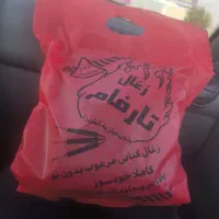 پخش ذغال خودسوز ۱۰۰٪ تضمینی