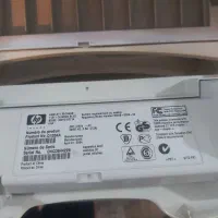 پرینتر|پرینتر، اسکنر، کپی، فکس|شیراز, لاله|دیوار