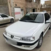 پژوپارس سال