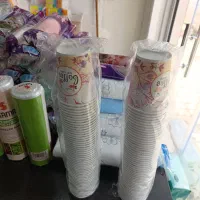 لیوان کاغذی ۵۰ تایی|ظروف سرو و پذیرایی|کوهدشت, |دیوار