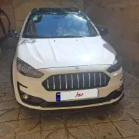 اطلس جی سانروف مدل ۱۴۰۳