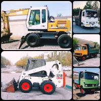 خاکبرداری،گودبرداری،تخریب،بیل مکانیکی، بابکت