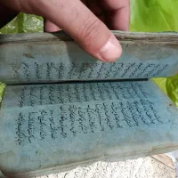 دو عدد کتاب قدیمی|کلکسیون اشیاء عتیقه|چهارباغ, |دیوار