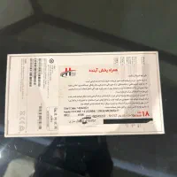 ایفون ۱۴ نرمال ریجستر شده