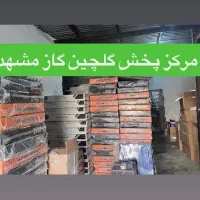 اجاق گاز طرح فر رومیزی صفحه ای پنج شعله مدل mk123|اجاق گاز و لوازم برقی پختوپز|مشهد, نوید|دیوار