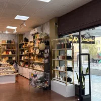 استخدام نیروی کار خانم ۲ تایم