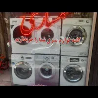 بالاترین خریدار یخچال اجاق گاز لباسشویی اندیشه کرج|یخچال و فریزر|اندیشه, اندیشه فاز ۱|دیوار