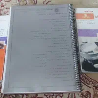 کتاب کاربر مواد شیمیایی در آرایش زنانه و پیرایشگری|کتاب و مجله آموزشی|اصفهان, جامی|دیوار