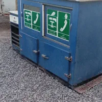 یخچال خوابیده متوردانفوس آمریکایی