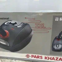 جاروبرقی 2500 وات پارس خزر