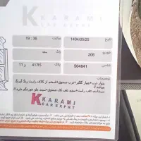 206 تیپ ۵|خودرو سواری و وانت|تبریز, |دیوار