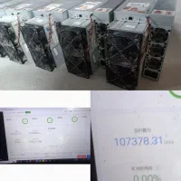 ماینر های فارم قانونی