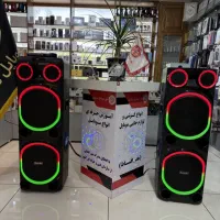 اسپیکر دوقلو مکسیدر
