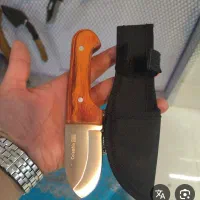 چاقوی کلمبیایی اصل