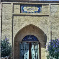 حمام گردشگری نقاشی