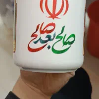 ماگ سرامیکی ، لیوان سرامیکی درجه یک