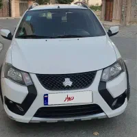 کوییک ۴۰۲