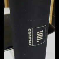 ساب باکس جی بی ال JBL