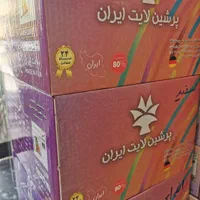 ریسه شلنگی3535.وایرلس.50cmبرش.دوسال.برق رویال|ریسه و چراغ تزئینی|اصفهان, شیخ اشراق|دیوار
