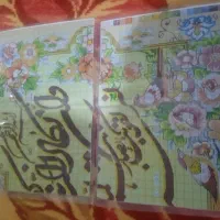 دار تابلو فرش فرش با لوازم|تابلو فرش|برخوار, |دیوار