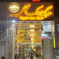 استخدام کارشناس املاک خانم و آقا|استخدام بازاریابی و فروش|محمدشهر, محمدشهر|دیوار