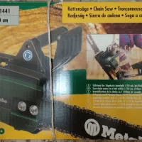 اره برقی زنجیری Metabo مدل KT 1441 اصل آلمان