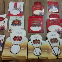 پاکت بسته بندی