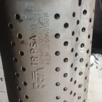 خرید خاک ومنابع کاتالیزور