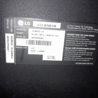 تلویزیون LG. 42|تلویزیون و پروژکتور|تهران, حصار بوعلی|دیوار