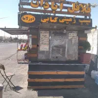 فروش دکه تنقلات کانکس بوفه اماده به کار معاوضه