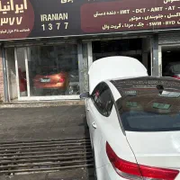 تعمیرگاه نیستان