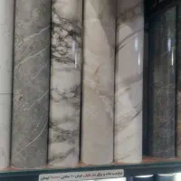 راهنمایی  هم خونه