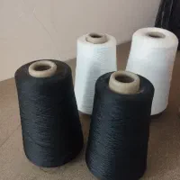 نخ سردوز
