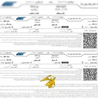 بلیط حتی درصورت ظرفیت تکمیل|بلیت اتوبوس، مترو، قطار|اهواز, فاز ۱ پادادشهر|دیوار