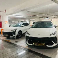 لاماری ایکس فقط اقساط