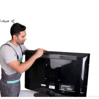 آموزش تعمیرکار تلویزیون پیشرفته(مدرک فنی و حرفه ای|خدمات آموزشی|ارومیه, |دیوار