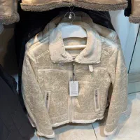 فروشنده لباس مردانه