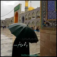 »ترکیبی یا فقط قطار /(تور ویژه شهریور مشهد اقساطـی|تور و چارتر|اصفهان, شیخ اشراق|دیوار