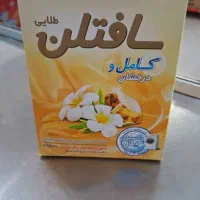 پودر ماشین لباسشویی سافتلن
