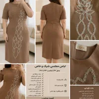 لباس مجلسی زنانه سایز ۴۶ رنگ نسکافه‌ای شیک و خاص