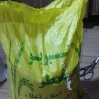 برنج عنبربو پاک شده تضمینی