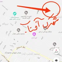 زمین بلوار جمهوری شهرک آفتاب معاوضه با خودرو|فروش زمین و ملک کلنگی|یزد, |دیوار
